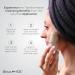 Buy SCULPTICE Sensitive Ice Facial Stick Mask - Organic Clay Mask for Delicate Skin Reduces Redness & Puffiness Achieve Radiance - Perfect for Sensitive Skin - Buy Online on GoSupps.com
