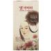 Doori Cosmetics Daeng Gi Meo Ri Natural Brown Hair Color - Herbal Formula Kit - Buy Online on GoSupps.com