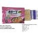 MiFan Ramen Box 12-pack of washcloths for Nissan Demae Ramen Noodles 2-pack of washcloths with 2 flavors and 2 x Tonkotsu Pork 2 x Feet 2 x Duck 2 x Mio 2 x Chicken - Buy Online on GoSupps.com