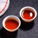 Th Puer m r Yunnan Th noir Tong Qing Hao 357g G teau au th Pu-erh Th chinois - Buy Online on GoSupps.com