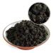 GOARTEA Taiwan Black Oolong Tea Loose Leaf 100g / 3.5oz Supreme Taiwan Black Tea - Honey Flavour Taiwan Oolong Tea - High Mountain Oolong Tea - Guifei Oolong Black Tea