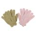 minkissy 2 Pairs Exfoliating Bath Gloves Shower Body Wash Scrubber Rayon Mitt Scrubber Gloves Bath Glove Scrubber Bath Scrubber Bathing Gloves Body Scrubber The Lazy Five Fingers