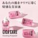 ROVECTIN Cica Care Clearing Ampoule - Soothing Acne Treatment with Calamine & Centella Asiatica | 1 Fl. Oz (30ml) - International Shipping Available - Buy Online on GoSupps.com