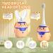 Kids Electric U-Shaped Lion Cartoon Toothbrush | 4 Brush Heads, 5 Smart Modes, 360 Cleaning | IPX7 Waterproof, 60S Reminder | Ages 6-12 - Buy Online on GoSupps.com