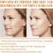 Vitamin C Serum for Face Hyaluronic Acid Serum for Face Vitamin C Serum for Face with Vitamin E & Nicotinamide Fade Aging Wrinkles & Anti Aging Even Skin Tone Lifting Face Moisturiser for Women & Men - Buy Online on GoSupps.com