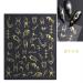 Fuldgaenr Laser Geometric Nail Art Stickers - 4 Sheets Self-Adhesive Decals for DIY Nail Decoration - French Nail Design Spring 03 - Buy Online on GoSupps.com
