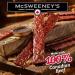 McSweeney's Teriyaki Beef Steak Strips Box 12 x 28g Teriyaki 12 x 28g - Buy Online on GoSupps.com