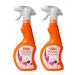 Rebixa Vax Stain Shot Multi Purpose Carpet Cleaning Spray 500ml (Pack Of 2) For Old and New Stains - Carpet Cleaner Shampoo Solution With a free Rebixa Organza Gift Bag
