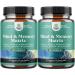 Advanced Brain Supplement for Memory and Focus - Nootropics Brain Support Supplement with Memory and Focus Vitamins for Adults of All Ages - for Brain Fog Clarity Energy and Recall - 2 Pack