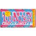 Tony's Chocolonely Milk Chocolate Chip Cookie 15 x 180g - Buy Online on GoSupps.com