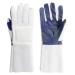 LEONARK Padded Fencing Gloves for Foil Epee and Saber - Leather Mitten for Fencing Match and Bout Practice -1 Pack Right Hand Small