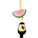 Manhattan Toy Toucan Pull Musical Toy - Brahms's Lullaby Crib & Travel Accessory - Buy Online on GoSupps.com