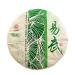 HELLOYOUNG 357g G teau de th Pu'er biologique naturel du Yunnan chinois Ingr dients naturels sans additifs aliment vert avec un ar me riche