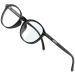 Attcl unisex blue light filter glasses computer glasses for blocking UV headache reduction in eye load gaming glasses black