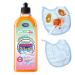 Laundry Detergent Mild Concentrated Oxygen Laundry Detergent | 425ml Powerful Laundry Cleaning Stubborn Stain Wash Detergent Stain Remover for Clothes