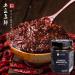 Premium Pixian Broad Paste - Authentic Sichuan Doubanjiang Chilipaste (450g/15.87oz) | Three-Year Aged | International Shipping - Buy Online on GoSupps.com