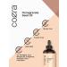 Pomegranate Seed Oil 4 oz (2 x 2 oz) for Face & Hair | Promotes Clear Skin, Reduces Fine Lines | Non Comedogenic & Cold Pressed | SLS & Paraben Free - Buy Online on GoSupps.com