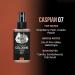 the shave factory After Shave Cologne Series (07 Caspian 50ml (1.69 fl. oz)) 07 Caspian 1.69 Fl Oz (Pack of 1) - Buy Online on GoSupps.com