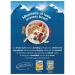 Alpen Muesli Cereal 14 oz (Pack of 6) - No Sugar Added | Healthy Breakfast Option - Buy Online on GoSupps.com