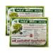Sri Harshini Athi ilai Powder Fig Leaves Aththi illai podi Rich in Nutrients 100% Chemical Free Powder Indian Origin 50g (Pack of 2) Athi ilai Powder 50 g (Pack of 2)