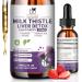MABEFY Milk Thistle Liver Support Drops Liquid Herbal Supplement with Silymarin Dandelion Artichoke & Turmeric Antioxidant Support for Liver Health Vegan Non-GMO 2 Fl Oz - Buy Online on GoSupps.com