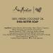 SheaMoisture Coconut Oil Shea Butter Soap 8 oz (4 Pack) | Cruelty-Free Skin Care - Buy Online on GoSupps.com