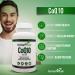 Human Vitae Premium CoQ10 200 mg - 60 Capsules | Heart Health & Energy Support | International Shipping Available - Buy Online on GoSupps.com