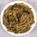 HQZM Yunnan Spring Tea Puer Raw Tea 357g + 100g Old Tree Xigui Raw Tea Cake Choice of Quality - Buy Online on GoSupps.com
