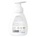 Paediprotect Foam Soap 240ml - Moisturizing Perfume-Free Vegan Hand Soap with Aloe Vera for Kids & Adults - Buy Online on GoSupps.com