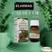 Pure & Natural Caraway Oil - Cold Pressed Non-GMO Halal | El Hawag (1 oz / 30 ml) - Perfect for Food No Additives - Buy Online on GoSupps.com