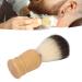 Men's Beard Brush | Nylon Foam Brush with Wooden Handle | Beard Care for Daily Use - Buy Online on GoSupps.com