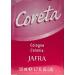 Coreta Original Red Bottle by Jafra - Premium Skincare Essential - Buy Online on GoSupps.com