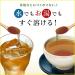 / En Healthy Mineral Barley Tea - Buy Online on GoSupps.com