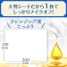 Bifesta Cleansing Sheet 40 Oil Inns - Buy Online on GoSupps.com