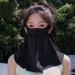 Bexdug UV Protection Face Masque | Face Neck Gaiter UV Masque Cooling Sun Face Cover Sunscreen Masque Full Face Shield Face & Neck UV Protector Black - Buy Online on GoSupps.com