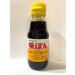 Mitsukan Ajipon Japanese Citrus Soy Sauce Ponzu 150ml Import Japan - Buy Online on GoSupps.com
