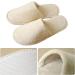 Fiyson 5 Pair Disposable Slippers - Hotel & Travel Slipproof Coral Fleece Closed Toe - Fluffy Beige Slippers for Home & Guests (38 EU) - Buy Online on GoSupps.com