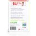 Xlear Nasal Spray with Xylitol 0.75 fl oz (3 Pack) - All-Natural Saline Sinus Rinse for Sinus Relief - Buy Online on GoSupps.com