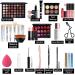 CHSEEO Make-up Gift Set | Complete Cosmetic Makeup Palettes & Case for Face Eyes & Lips - Shop Internationally! - Buy Online on GoSupps.com