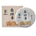 HQZM Puer Spring Tea 100g Small Tea Cake Menghai Laobanzhang Raw Tea with Abundant Aroma
