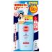 Kose Suncut R SPF50 Pump 160g Sunscreen Gel - Protects and Nourishes Skin - Buy Online on GoSupps.com