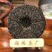HQZM Yiwu Puer Tea & Yibang Raw Puer Tea 357g Yunnan Puer Green Tea Choice of Quality - Buy Online on GoSupps.com