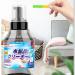 Fabric Sofa Cleaner | No-Rinse Mattress Cleaner Couch Shampoo Stain Removal Odor Remover 330ml Upholstery Cleaner For Tea Juice Urine Oil Stains Bexdug - Buy Online on GoSupps.com