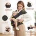 MOMTORY Newborn Baby Carrier | Cozy Wrap with Hook&Loop | Adjustable & Soft Fabric | Deep Grey - Buy Online on GoSupps.com