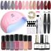 Modelones Gel Nail Polish Kit with U V Light 48W Nail Dryer 7 Nude Colors Gel Nail Kit No Wipe Base Top Coat Nail Primer Nail Art Decorations Integrated Manicure Tools Kit Gift for Women - Buy Online on GoSupps.com