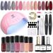 Modelones Gel Nail Polish Kit with U V Light 48W Nail Dryer 7 Nude Colors Gel Nail Kit No Wipe Base Top Coat Nail Primer Nail Art Decorations Integrated Manicure Tools Kit Gift for Women