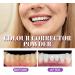 Purple Teeth Whitening Powder - Effective Tooth Whitener for Radiant Smile | 2PC International Shipping - Buy Online on GoSupps.com