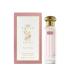 Tocca Cleopatra (20ml + 50ml) Perfume Set for Women - Warm Floral Grapefruit Jasmine Vanilla Musk 2.37 Fl Oz (Pack of 1) - Buy Online on GoSupps.com