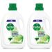 Dettol Sensitive Laundry Cleanser Antibacterial Dermatologically Tested 1.5L Pack of 2
