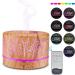 500ml Premium Essential Oil Diffuser | Aromatherapy Humidifier with Timer | Auto-Off Safety Switch | 7 Colors Ultrasonic Cool Mist | Home Office Room Wood Grain - Buy Online on GoSupps.com